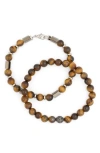 American Exchange Set Of 2 Stone Beaded Bracelets In Brown