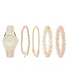 American Exchange Women's Matte Beige Silicone Strap Analog Watch 38mm With Stackable Bracelets Gift Set In Beige