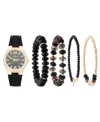 American Exchange Women's Black Silicone Strap Analog Watch 35mm With Stackable Bracelets Gift Set In Black
