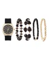 American Exchange Women's Matte Black Silicone Strap Analog Watch 38mm Gift Set In Black