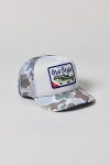 American Needle Old Style Patch Camo Trucker Hat In Camo, Men's At Urban Outfitters
