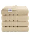 American Soft Linen Edison Luxury 100% Turkish Cotton 4-piece Bath Towel Set In Beige