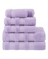 American Soft Linen Salem Premium 100% Turkish Cotton 6 Piece Bath Towel Set In Lilac