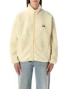 American Vintage Cozy Teddy Pile Jacket With High Collar In Neutral