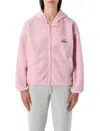 American Vintage Hooded Teddy Jacket Front Pockets In Pink