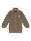American Vintage Hoktown Teddy Zip-up Coat In Brown
