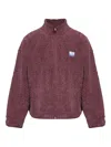 American Vintage Hoktown Teddy Zip-up Jacket In Brown