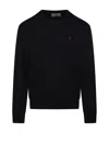 Ami Alexandre Mattiussi Merino Wool Round Neck Sweater With Heart Detail In Black