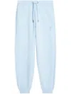 Ami Alexandre Mattiussi Ami Paris Ami De Coeur Drawstring Track Pants In Blue