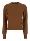 Ami Alexandre Mattiussi Ami Paris Women Ami De Coeur Crewneck Sweater In Brown