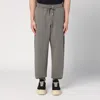 Ami Alexandre Mattiussi Taupe Jogging Ami De Coeur Sweatpants In Grey