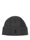 Ami Alexandre Mattiussi Ribbed Heart-logo Beanie Hat
