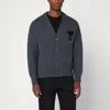 Ami Alexandre Mattiussi Ami Paris Ami De Coeur Heather Grey Wool Cardigan Men In Gray
