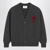 Ami Alexandre Mattiussi Ami De Coeur Heather Grey Wool Cardigan In Gray