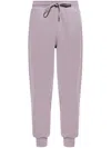 Ami Alexandre Mattiussi Ami Paris Logo Detailed Drawstring Sweatpants In Purple
