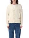 Ami Alexandre Mattiussi Ami Paris Cream Cotton Blend Cardigan In White Cream