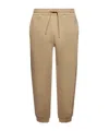 Ami Alexandre Mattiussi Ami Logo Embossed Drawstring Track Pants In Nude