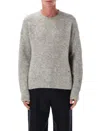 Ami Alexandre Mattiussi Ami Paris Alpaca Blend Crew Neck Sweater In Gray