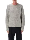 Ami Alexandre Mattiussi Ami Men Melange Grey Wool Blend Sweater In Neutral