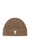 Ami Alexandre Mattiussi Brown Alpaca Striped Ami De Coeur Beanie Brown In Brown
