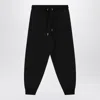 Ami Alexandre Mattiussi Ami De Coeur Track Pants