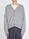Ami Alexandre Mattiussi Ami Paris Men Wool And Cashmere Cardigan In Gray