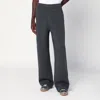 Ami Alexandre Mattiussi Anthracite Grey Ami De Coeur Jogging Trousers In Gray