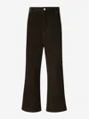 Ami Alexandre Mattiussi Wide Leg Corduroy Trousers Featuring Pockets In Shot Low
