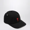 Ami Alexandre Mattiussi Ami Paris Cappello Da Baseball Con Logo In Black