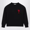 Ami Alexandre Mattiussi Ami Paris Ami De Coeur Wool Sweater In Black