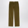 Ami Alexandre Mattiussi Ami Paris Bronze Corduroy Trousers Men In Multi