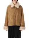 Ami Alexandre Mattiussi Ami Paris Brown Cropped Shearling Jacket In Brown