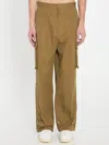 Ami Alexandre Mattiussi Ami Paris Trousers Cargo Clothing In Green