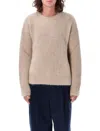 Ami Alexandre Mattiussi Ami Paris Chunky Hair Mohair Sweater In Beige