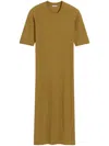 Ami Alexandre Mattiussi Mustard Cotton Short Sleeve Midi Dress Yellow In Havane