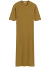 Ami Alexandre Mattiussi Mustard Cotton Short Sleeve Midi Dress Yellow In Havane