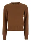 Ami Alexandre Mattiussi Ami Paris Women Ami De Coeur Crewneck Sweater In Brown