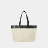 Ami Alexandre Mattiussi Ami Paris East West Shopper Bag In Beige