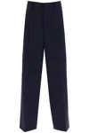 Ami Alexandre Mattiussi Loose Fit Pants With Straight Cut In Blue