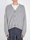 Ami Alexandre Mattiussi Ami Paris Men Wool And Cashmere Cardigan In Gray