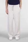 Ami Alexandre Mattiussi Ami Wide-leg Trouser With Elastic Waistband And Practical Pockets In Grey