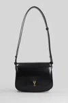 Ami Alexandre Mattiussi Ami Paris Paris Bag Shoulder Bag In Black