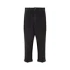 Ami Alexandre Mattiussi Ami Paris Pleated Trousers With Cuffed Hems In Black