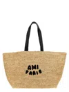 Ami Alexandre Mattiussi Ami Paris Cabas Ami Paris In Beige