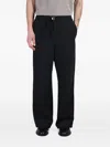 Ami Alexandre Mattiussi Ami Paris Straight Fit Elasticated Trousers