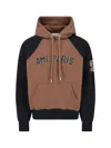 Ami Alexandre Mattiussi Ami Paris Men Cotton Colorblock Hoodie In Brown