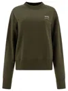 Ami Alexandre Mattiussi Ami Relaxed Fit Cotton Sweatshirt In Green