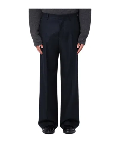 AMI ALEXANDRE MATTIUSSI AMI PARIS TAILORED TROUSERS