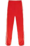 AMI ALEXANDRE MATTIUSSI AMI ALEXANDRE MATIUSSI TRACK PANTS WITH SIDE BANDS MEN