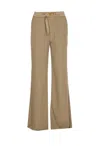 Ami Alexandre Mattiussi Flare Pants In Beige